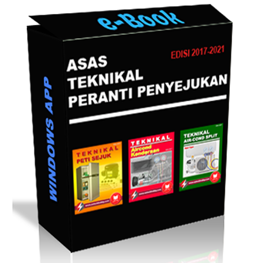 eBook Application